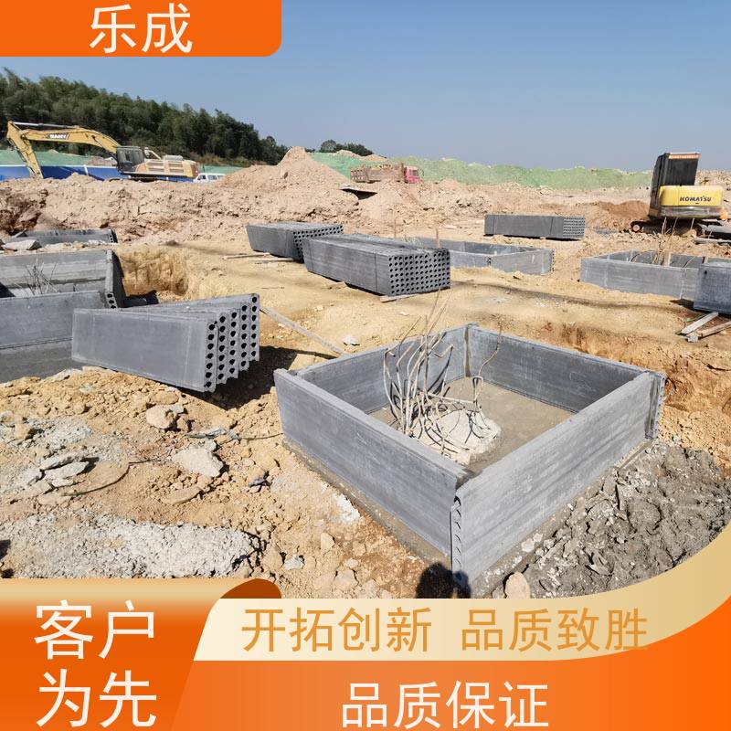 乐成品牌灰色砖胎膜 稳定性能 防火防潮 基础承建专用