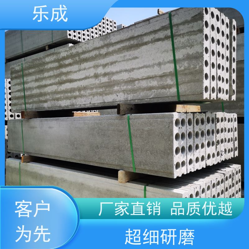 乐成品牌基础承台 高抗压国标密度 可钻锯钉接