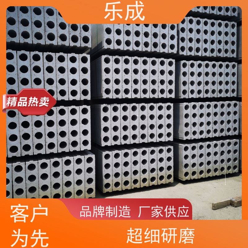 乐成 条板砖胎膜 40/50/60宽规格齐全 支持定制 选材优质 现货发货