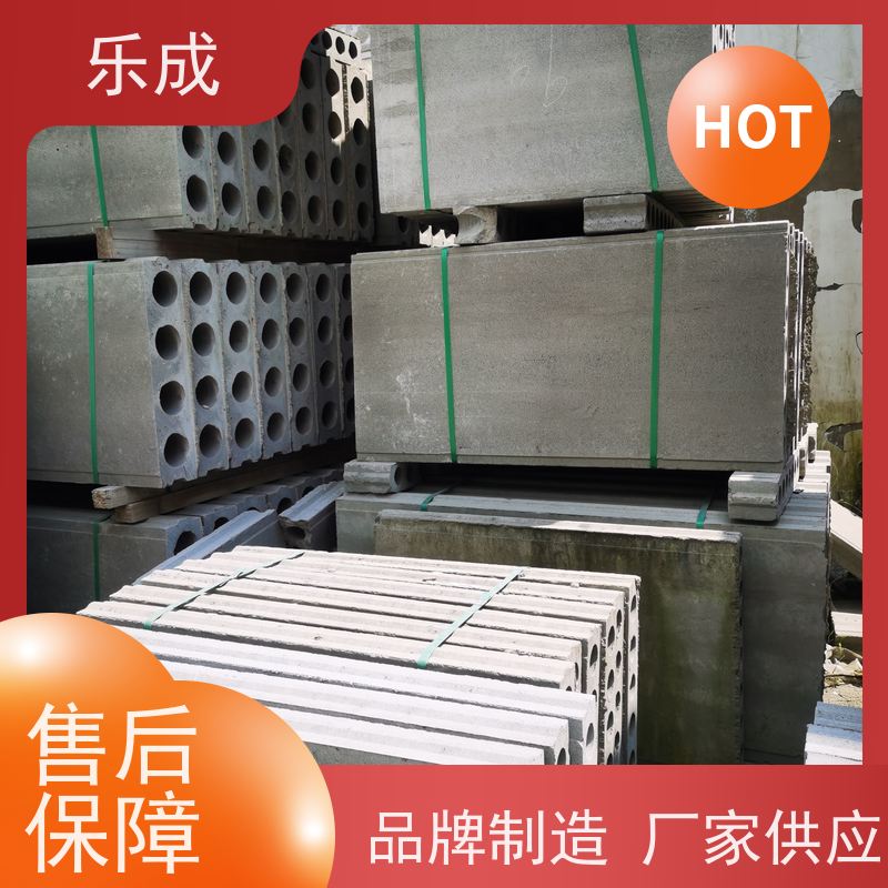 乐成板胎膜 土木工程承台专用 40-60宽可定制 拼接安装A级建材