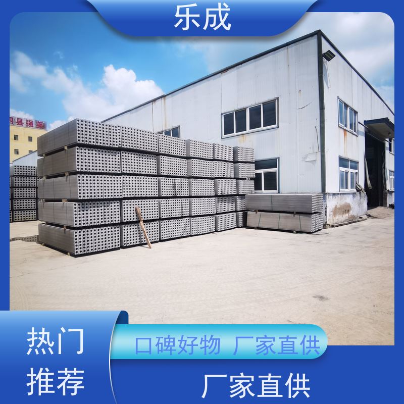 乐成 板胎模 9\10\12\15\20厚可选 当天可发货 实力厂家 售后保证