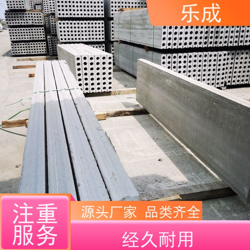 乐成 预制板 9\10\12\15\20厚规格齐全当天可发货 保质保量 诚信经营