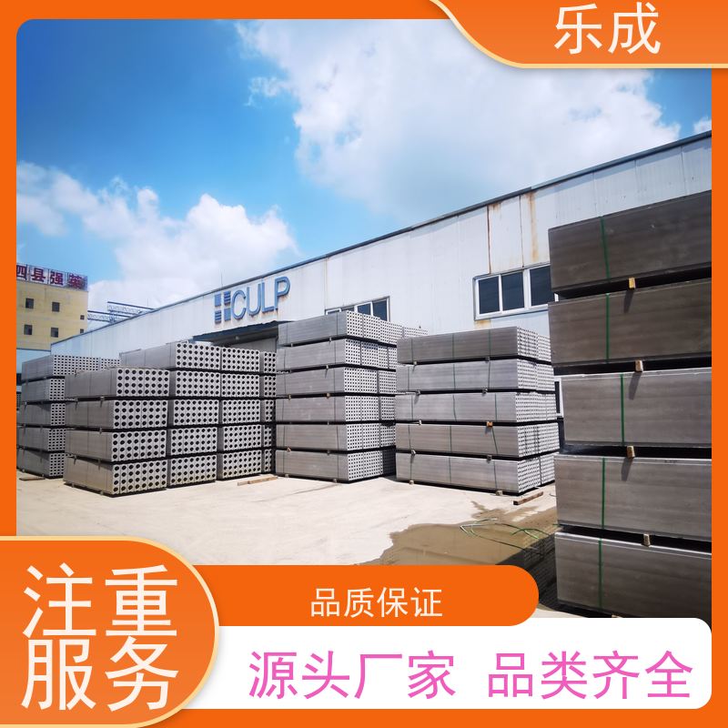 乐成 板胎膜 40/50/60宽规格齐全 支持定制 品质优良 性能稳定