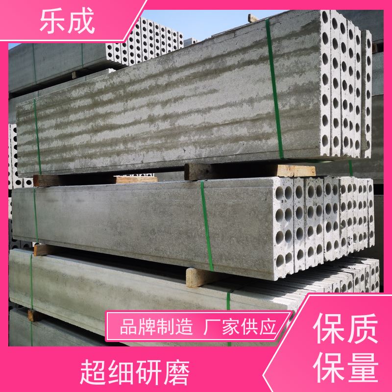 乐成灰色圆孔板状砖胎膜 基础模板专用 可加工钻锯钉接