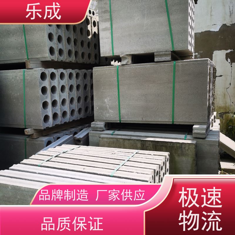 乐成砖胎膜 轻型耐用 支持定制 40/50/60宽规格全