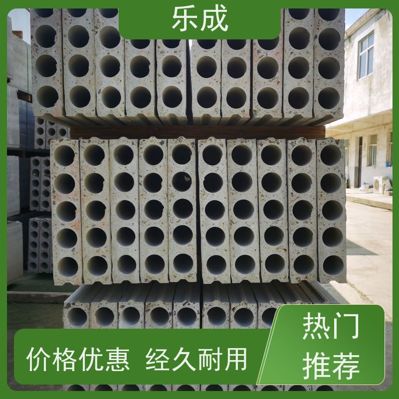 乐成新型混泥土空心板 高抗压 基础承建好选择
