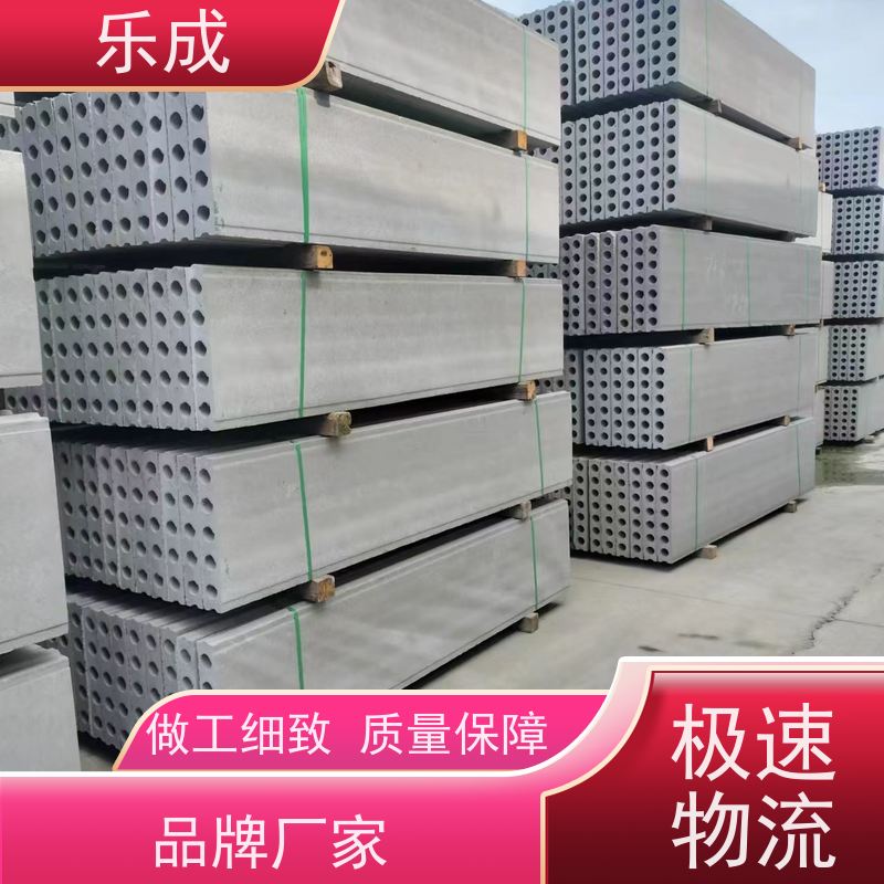 乐成灰色板胎膜 全国发货 当天可发 基础模板专用