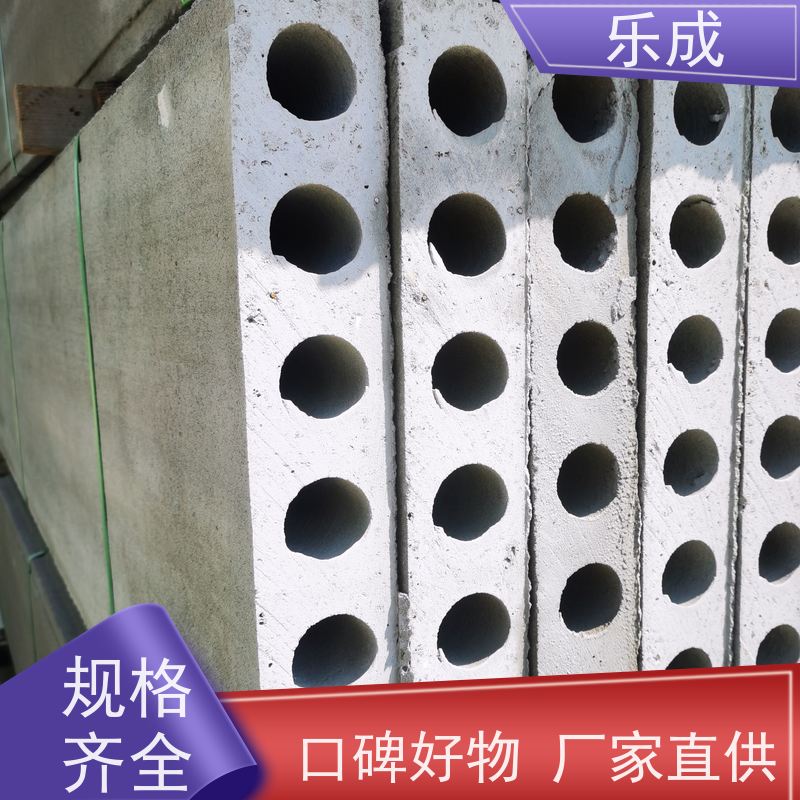 乐成基础承台 多宽规格选择 支持定制 经久耐用