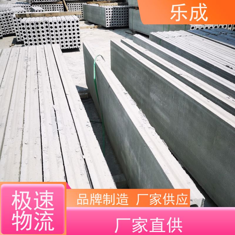 乐成 grc砖胎膜 9\10\12\15\20厚规格齐全 支持定制 实力厂家 售后保证