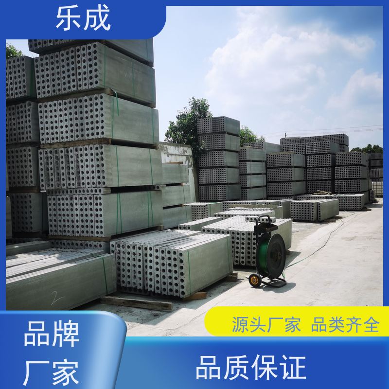 乐成 预制板 40/50/60宽规格齐全 支持定制 保质保量 诚信经营