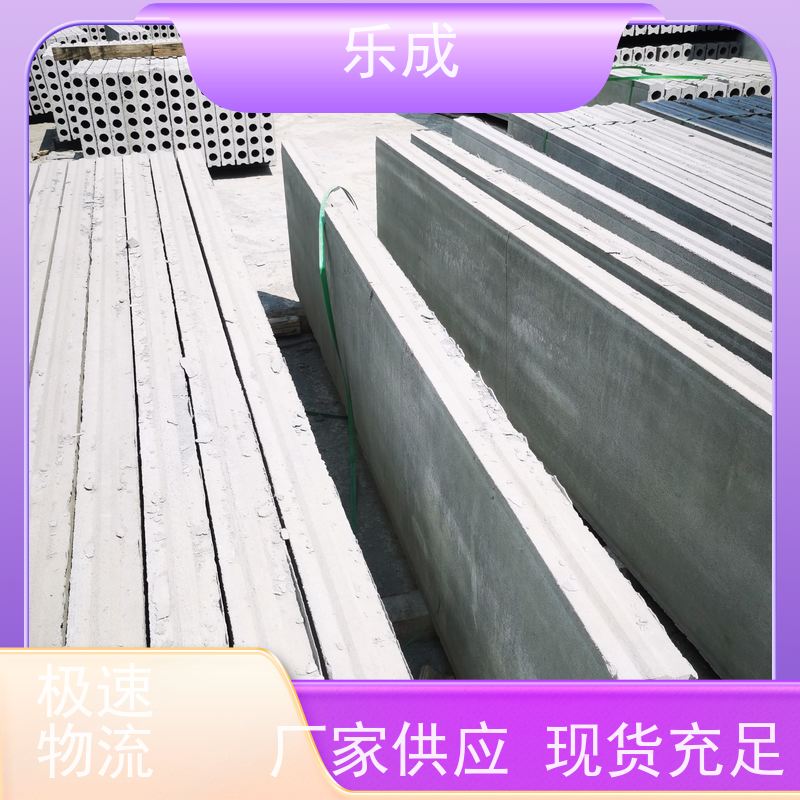 乐成A级灰色砖胎膜墙板 可定制40-60宽 货运发货