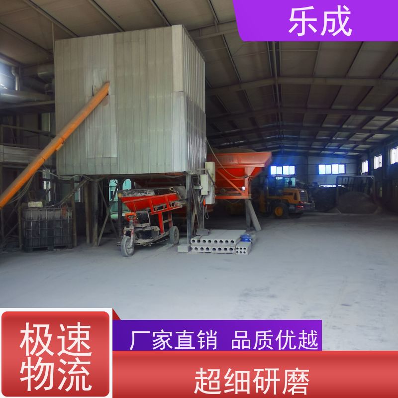 乐成 地基基础砖胎膜 厂家支持定制易切割 品质优良 性能稳定