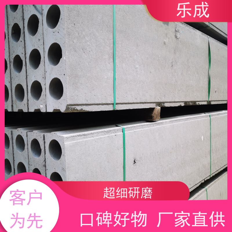 乐成 板胎膜 40/50/60宽规格齐全当天可发货 品质优良 性能稳定