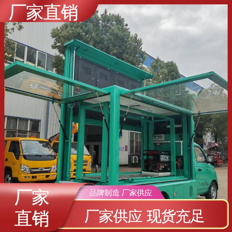 全国可上户 高清户外显示屏 舞台车 表演车 收售