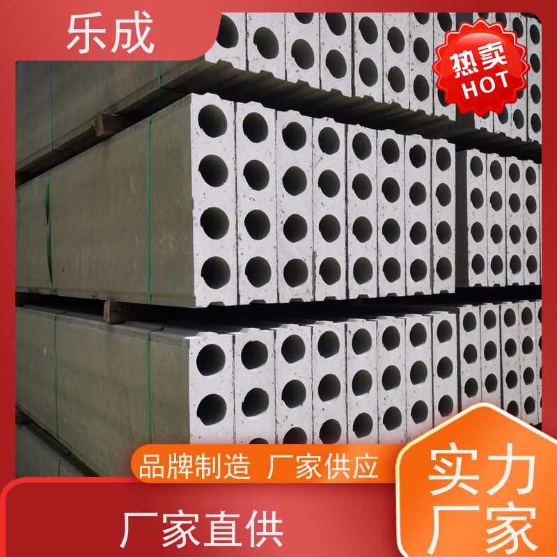 乐成 预制板胎膜 40/50/60宽规格齐全 支持定制 实力厂家 售后保证