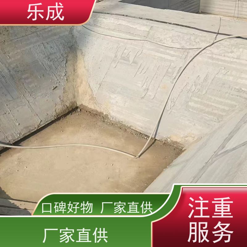 乐成板胎模 宽度40/50/60可选 支持定制 经久耐用