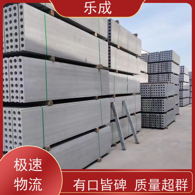 乐成 预制板胎膜 40/50/60宽规格齐全 支持定制 选材优质 现货发货