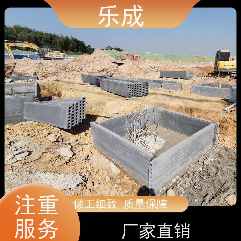 乐成 集水井砖胎膜 40/50/60宽规格齐全 支持定制 选材优质 现货发货