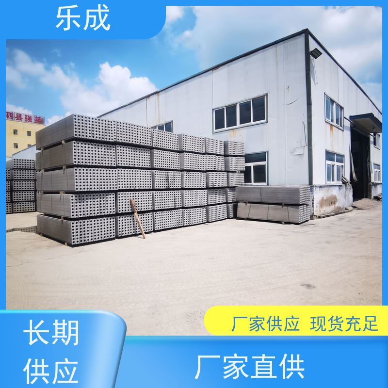 乐成 筏板基础砖胎膜 厂家支持定制易切割 保质保量 诚信经营