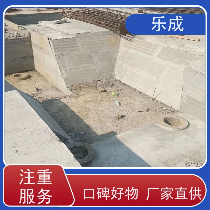 乐成 承台预制板 40/50/60宽规格齐全 支持定制 选材优质 现货发货