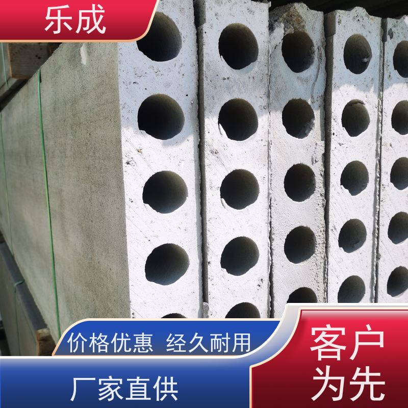 乐成 基础承台 40/50/60宽规格齐全 支持定制 实力厂家 售后保证