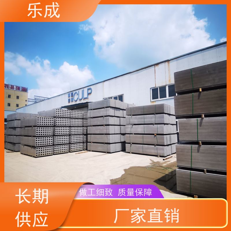 乐成 条板砖胎膜 40/50/60宽规格齐全 支持定制 保质保量 诚信经营