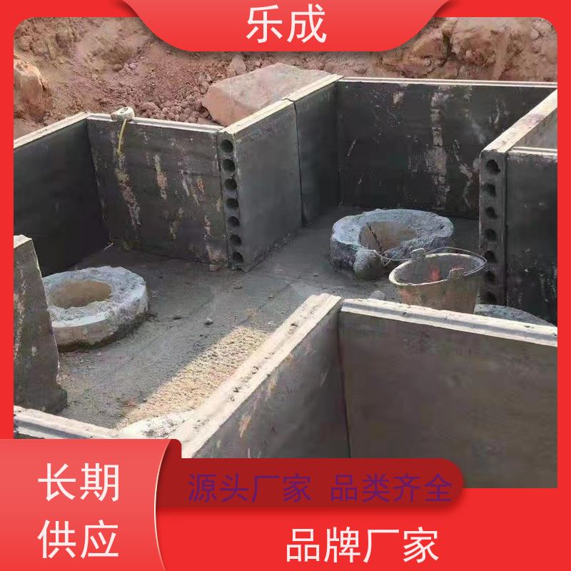 乐成 板胎膜 9\10\12\15\20厚可选 当天可发货 实力厂家 售后保证