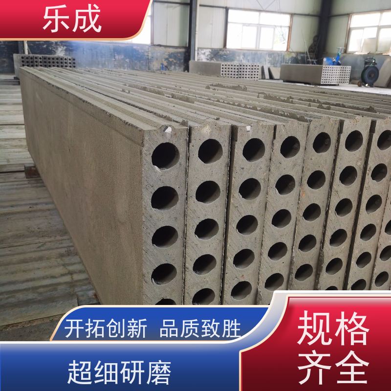 乐成 承台预制板 40/50/60宽规格齐全当天可发货 品质优良 性能稳定