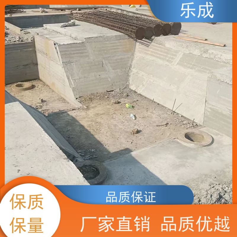 乐成 筏板基础砖胎膜 防潮防火 支持定制 当天可发货 源头工厂 品类齐全