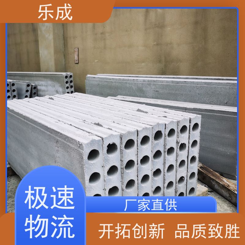 乐成 板胎膜 40/50/60宽规格齐全 支持定制 选材优质 现货发货