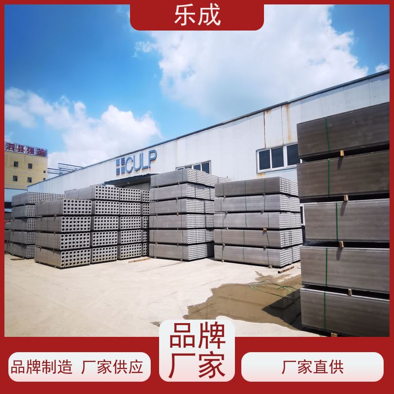 乐成 空心砖胎膜 40/50/60宽规格齐全 支持定制 选材优质 现货发货