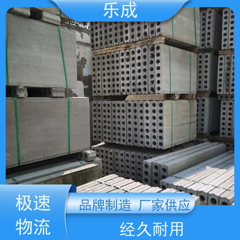 乐成 砖胎模 40/50/60宽规格齐全 支持定制 保质保量 诚信经营