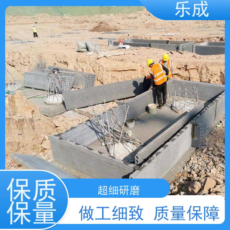 乐成圆孔板状砖胎膜 可定制易切割 40-60宽可选 内墙土木工程用