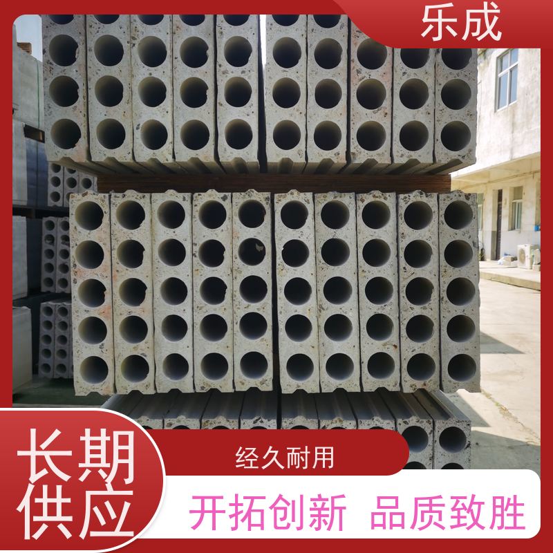 乐成基础砖胎膜 防潮防火可定制 当天发货 口碑佳