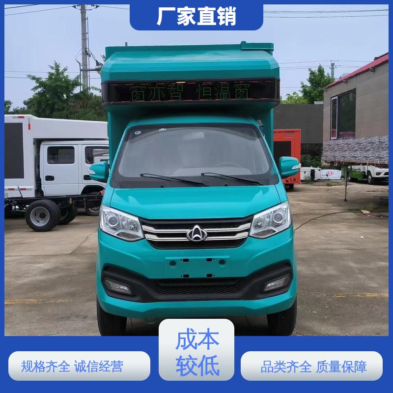 二手 流动舞台车 上门回收 P4P5彩屏可选 多媒体宣传车