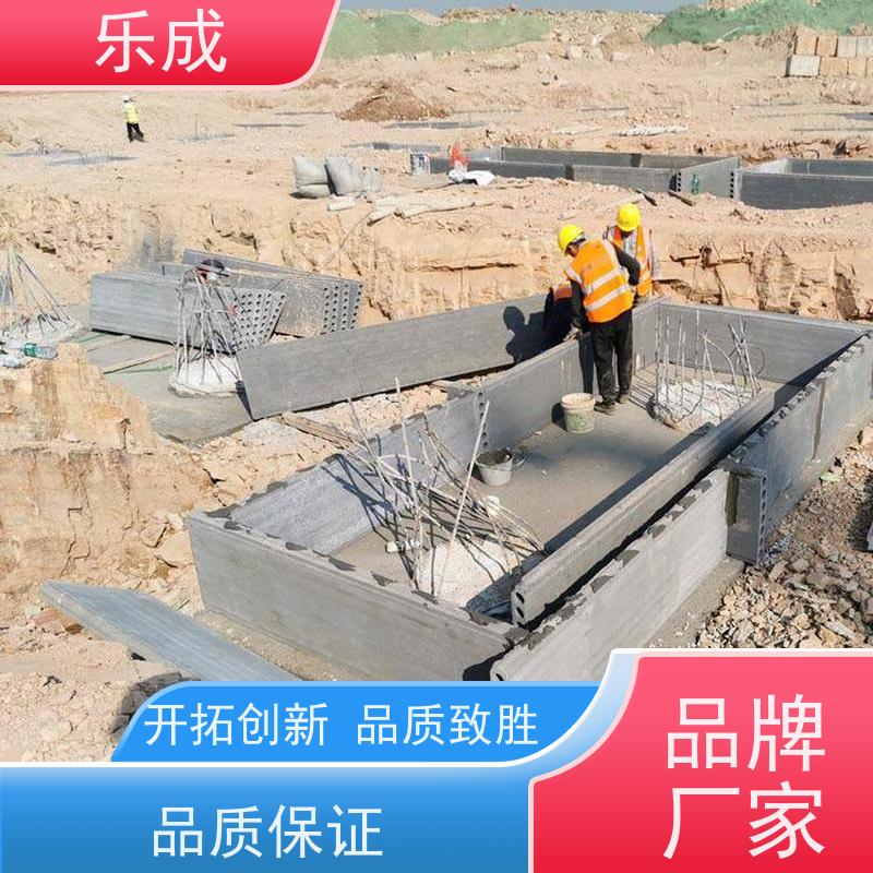 乐成 承台砖胎膜 9\10\12\15\20厚可选 当天可发货 实力厂家 售后保证