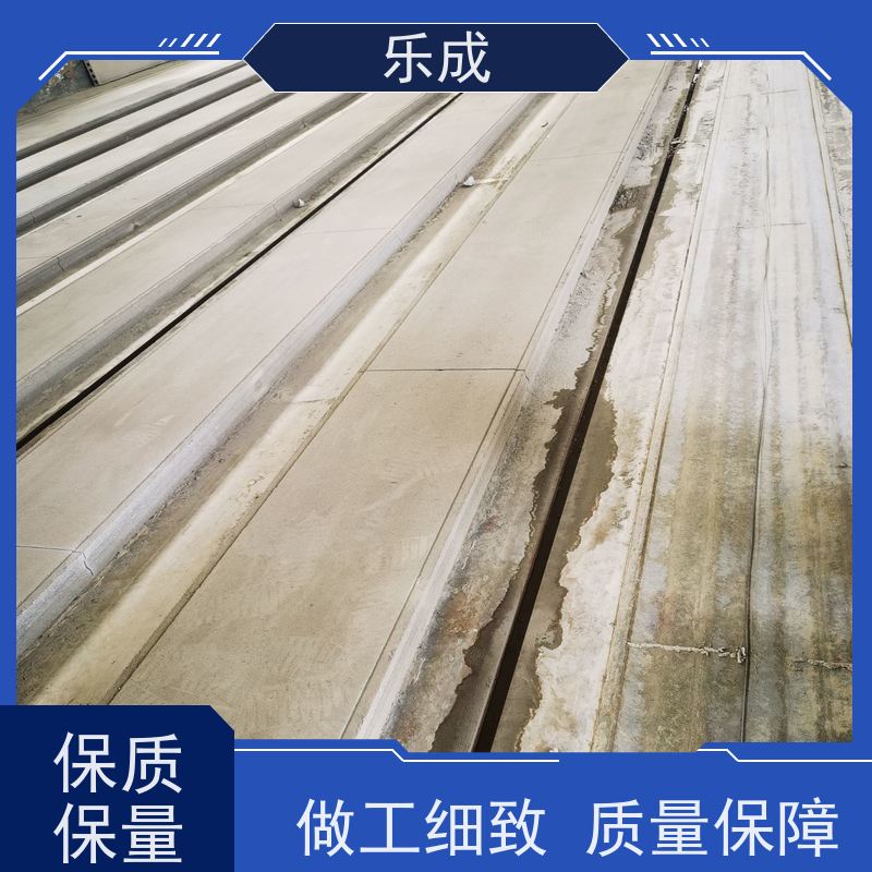 乐成 砖胎膜预制板 40/50/60宽规格齐全当天可发货 品质优良 性能稳定