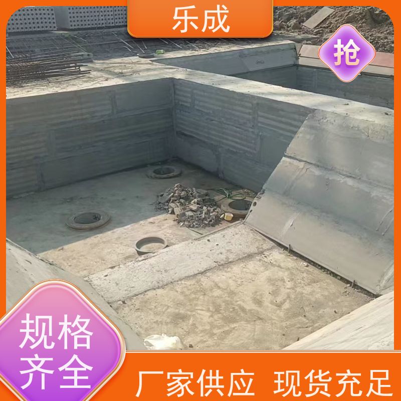 乐成品牌预制板 简易包装优标出厂 可加工定制