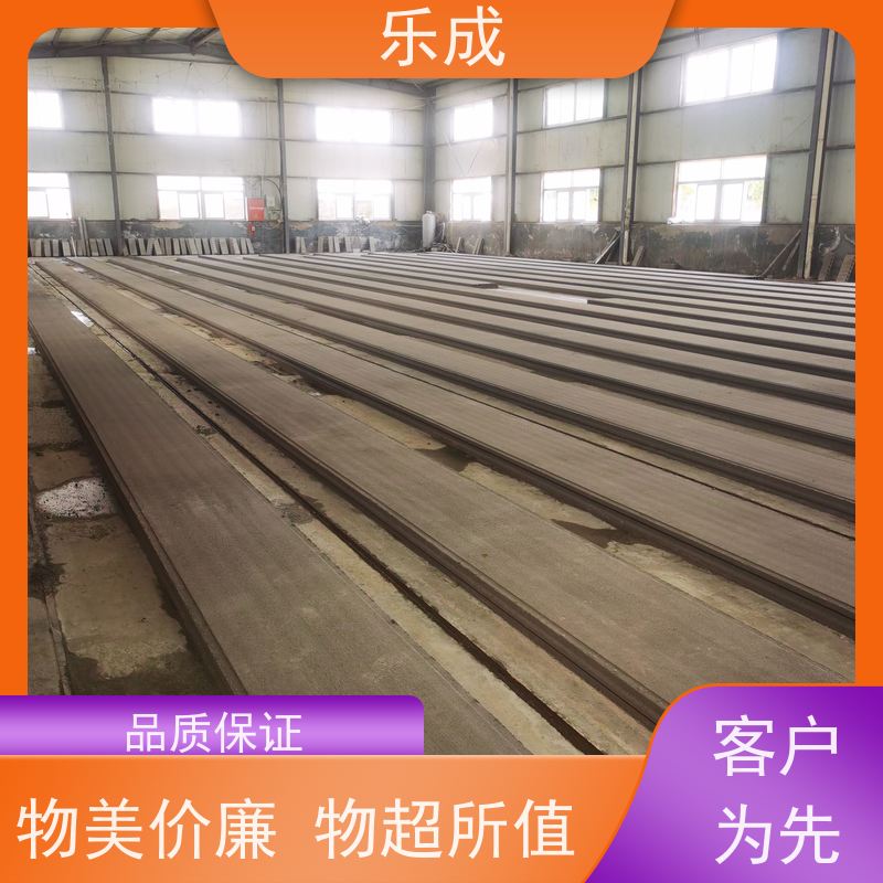 乐成 预制板胎膜 40/50/60宽规格齐全当天可发货 品质优良 性能稳定