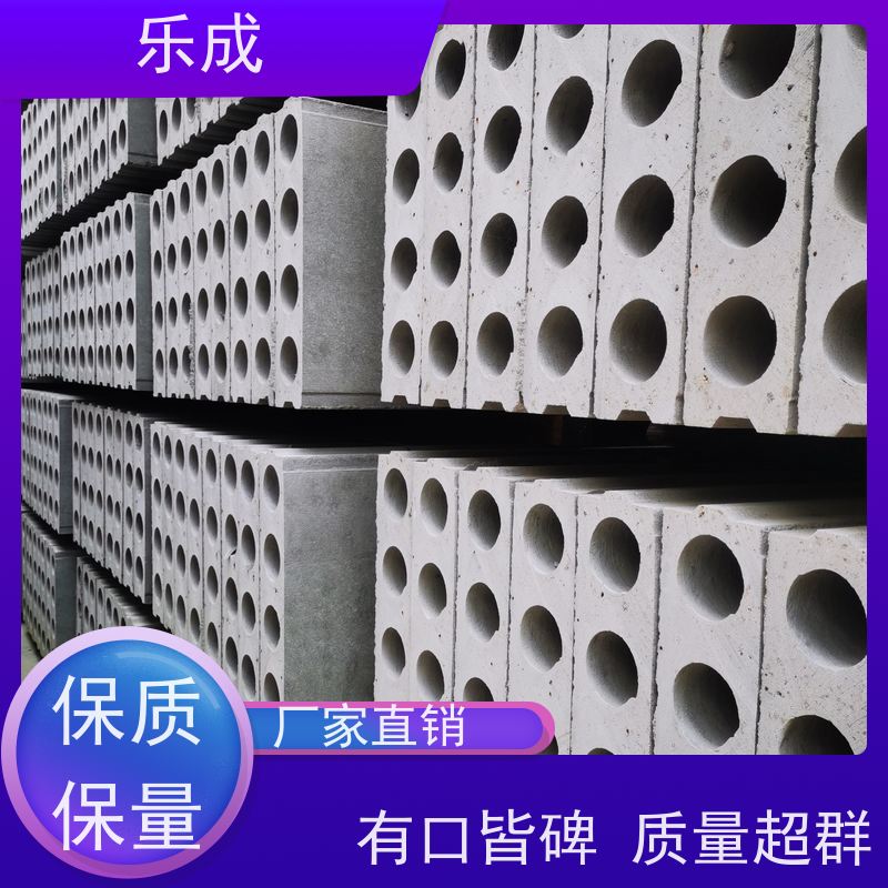 乐成优质胎膜 3.5米长 可加工定制 满足个性需求