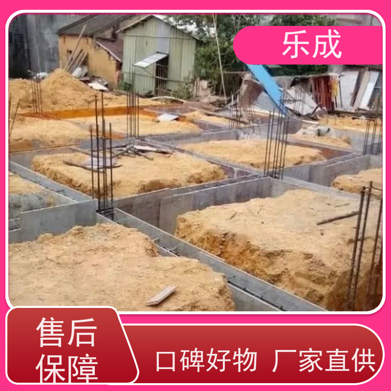 乐成 条板砖胎膜 9\10\12\15\20厚可选 当天可发货 保质保量 诚信经营