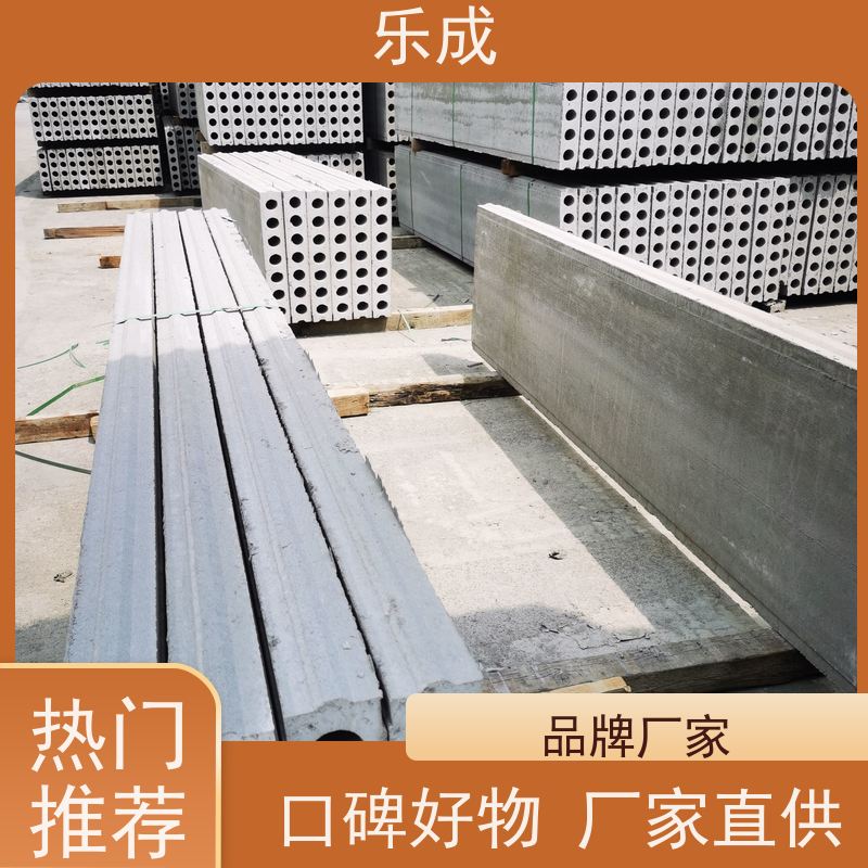 乐成 板胎膜 9\10\12\15\20厚可选 当天可发货 源头工厂 品类齐全