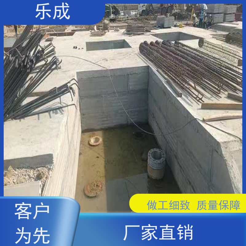 乐成胎膜 宽度40/50/60可选 支持定制 品质稳定