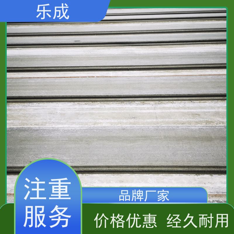 乐成板胎模 多规格可选 支持定制 灰色基础模板