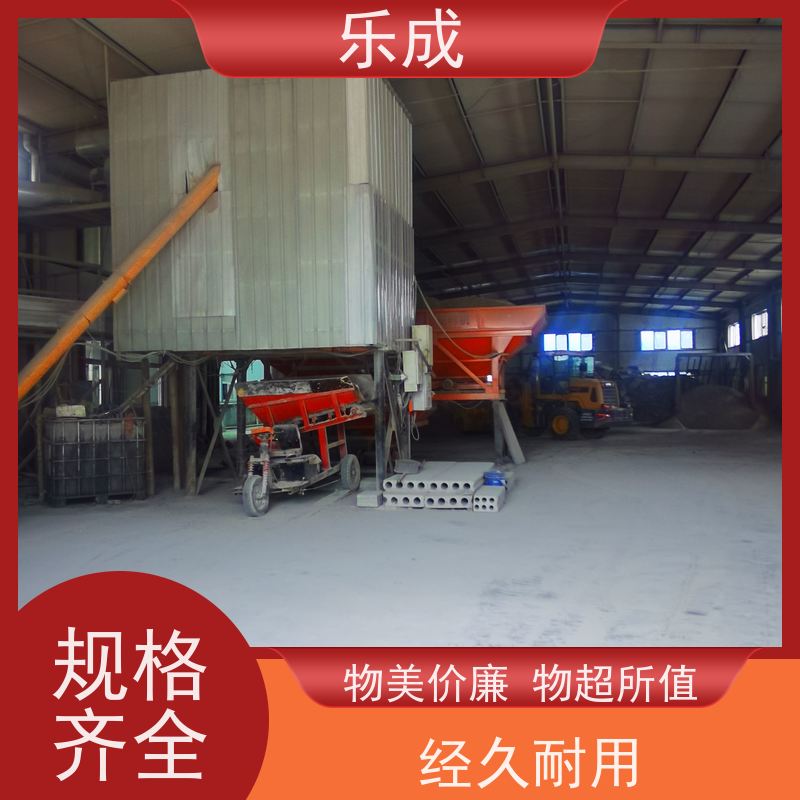 乐成 承台砖胎膜 40/50/60宽规格齐全 支持定制 经久耐用 价格优惠
