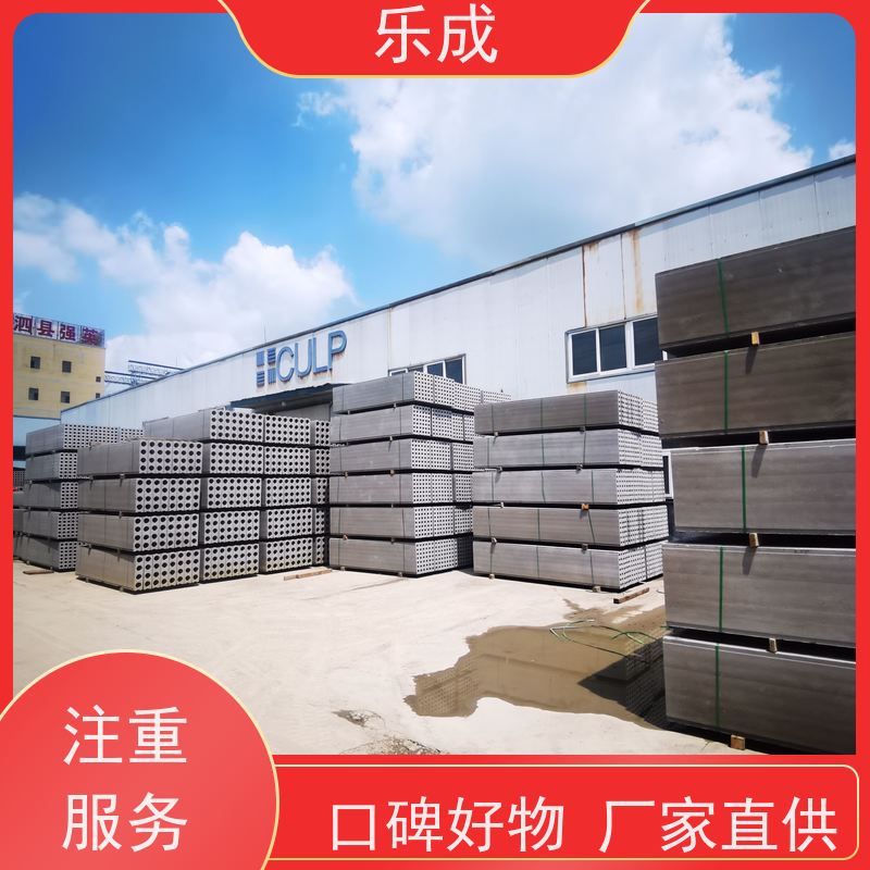 乐成 砖胎膜厚度 源头厂家 支持定制 易切割 保质保量 诚信经营