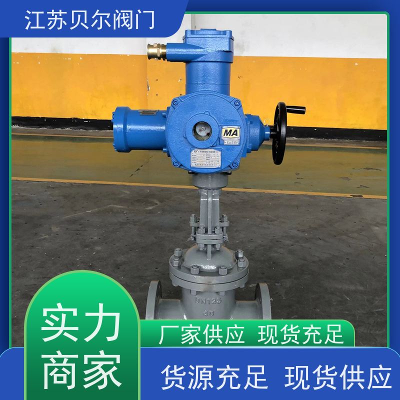  智能型阀门电动执行器 矿用一体式隔爆型 防腐耐磨