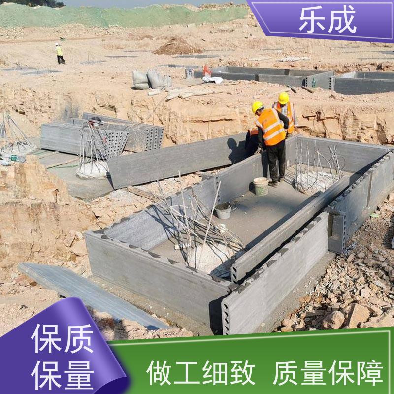 乐成高质量水泥板 陶粒炉渣材质 可选厚度9-20mm 内墙隔段土木工程用