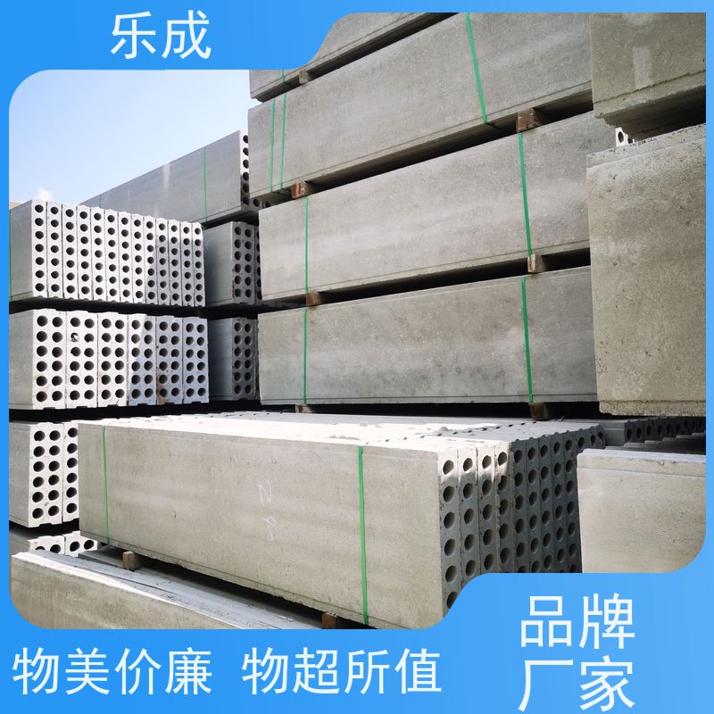 乐成胎膜 预制板材质 基础承建用 可定制易切割