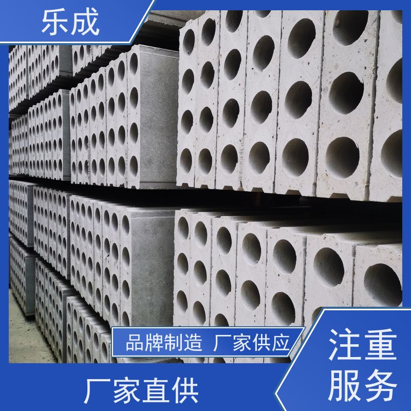 乐成品牌新型混泥土空心板砖胎膜材料 导热优吸水率7.8 出厂标准高